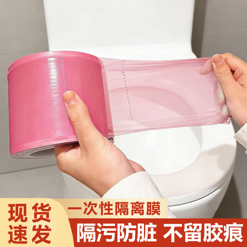 Disposable Dental Isolation Blue Film, Anti-Dirt Film, Travel Toilet Sink Small Roll Anti-Dirt Film, Protective Film, Isolation Film Disposable Dental Isolation Blue Film, Anti-Dirt Film, Travel Toilet Sink Small Roll Anti-Dirt Film, Protective Film, Isolation Film