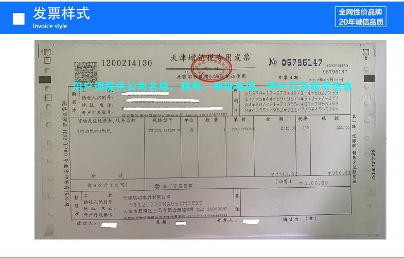 O1CN018kXjS21Iqr2ZbUacR_!!2205