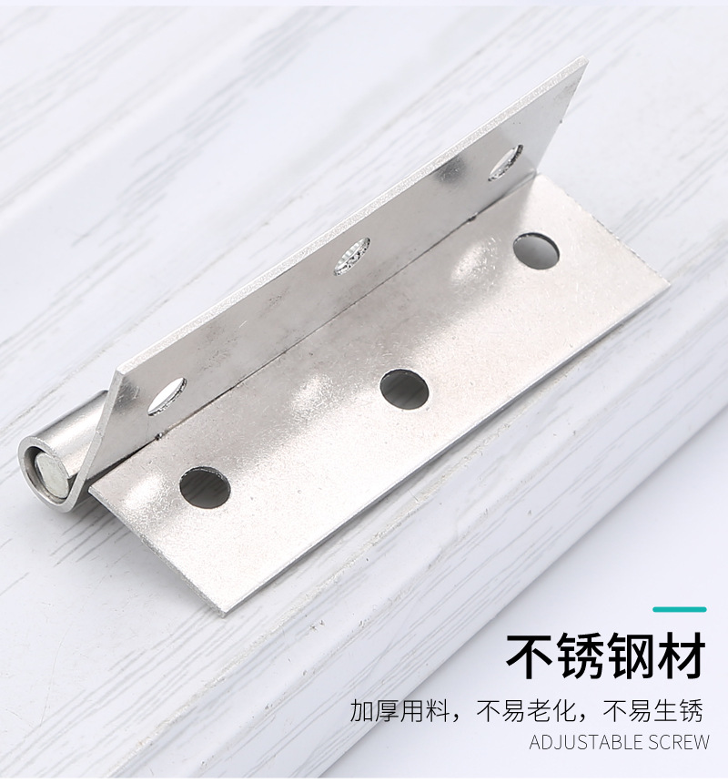 57弹簧合页_13 - 副本.jpg