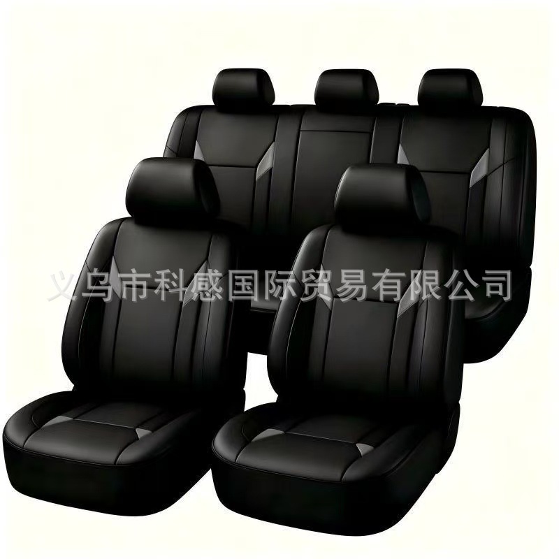 Cross-border Russian and Mexican Ebay and Amazon bestseller: PU four-hole leather universal car seat cover for five-seater vehicles