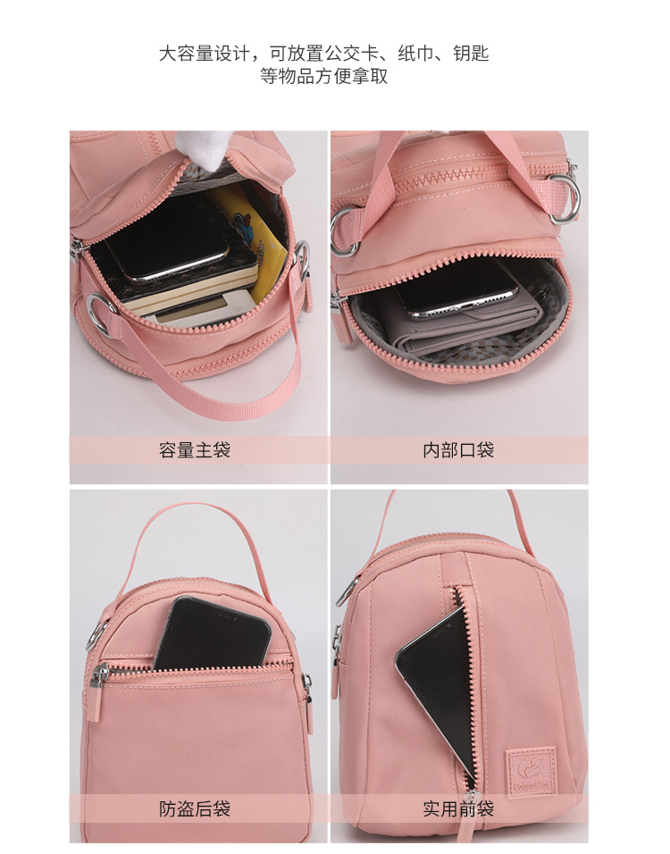 2025 New stylish Korean-style single-shoulder bag for women, versatile crossbody phone bag, nylon waterproof women's crossbody bag undefined