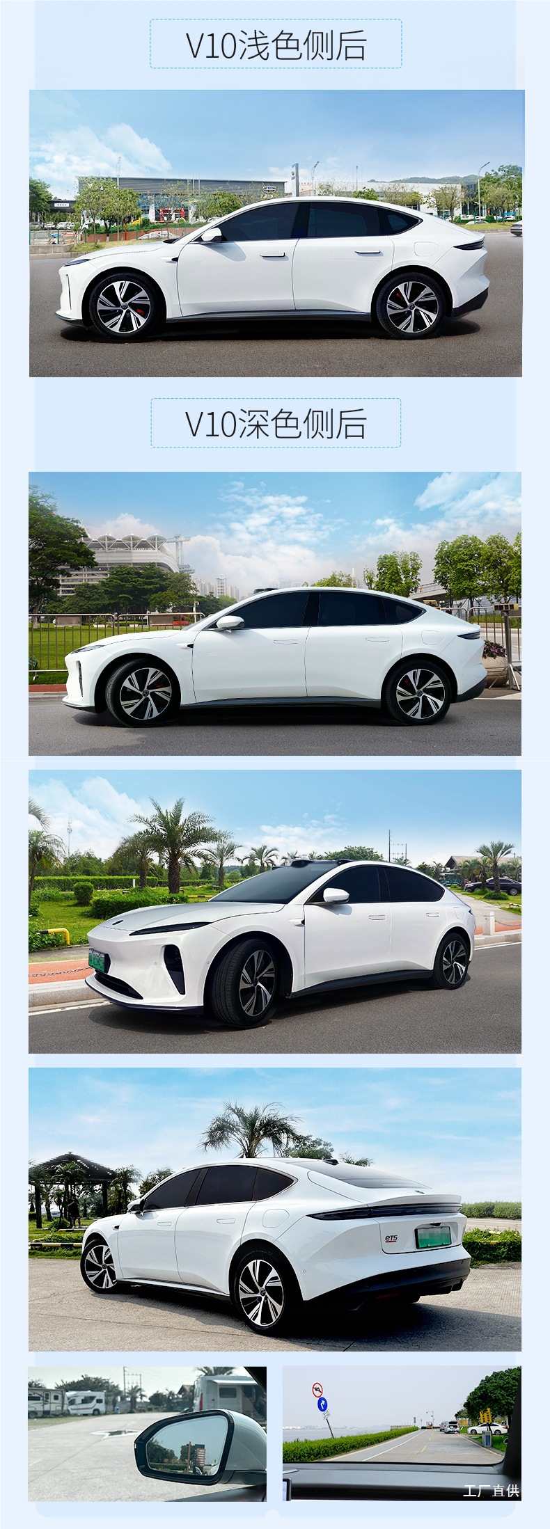 Meiji Car Film, Car Window Film, Explosion-Proof Film, Sun Protection and Heat Insulation Film, Front Windshield Film, V Series Full Car
