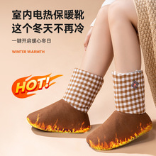 �ձ��n��늼ӟᱣůѥ�Ӽ�������ȡů������Ů���k���Ұl��ů�_��