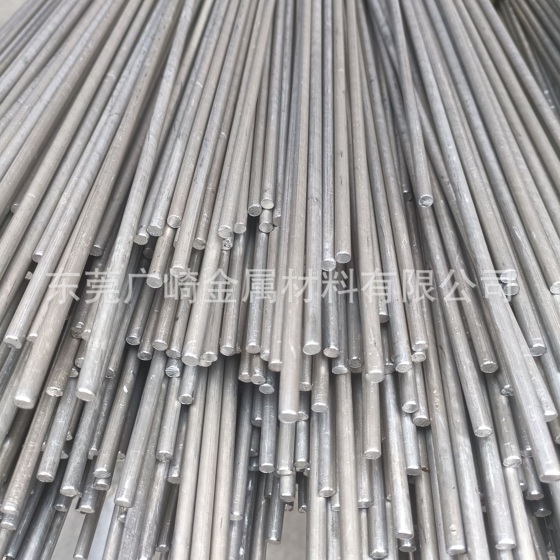 铝棒铝管铝排铝带铝线