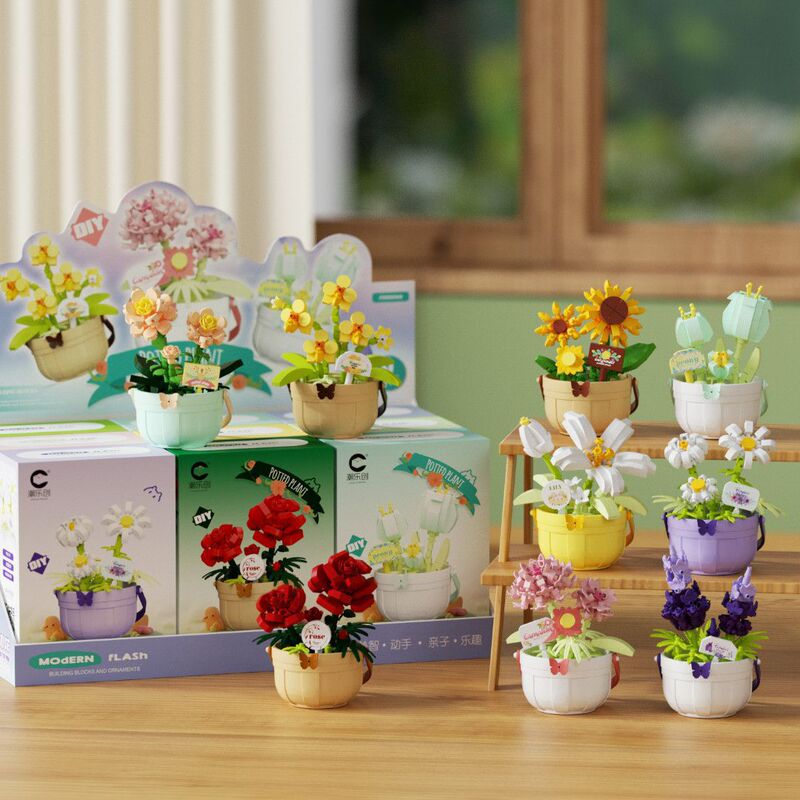 Compatible with Leyongsheng Building Blocks, Flower Pots, Flower Baskets, DIY Handmade Ornaments, Sunflowers, Roses, Children's Educational Toys Compatible with Leyongsheng Building Blocks, Flower Pots, Flower Baskets, DIY Handmade Ornaments, Sunflowers, Roses, Children's Educational Toys