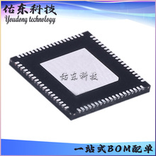 SM16609N ��װQFN-76 ��ʾ������IC SM��΢ ��湩Ӧ