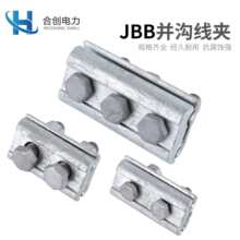 ���ˮ��́K�Ͼ��A JBT-16-120�K�Ͼ��AJBTL50-240�X���A�X�A