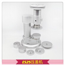 �ޱ�����/���D���w�C/�ֱ퉺�w�C/ES25���C