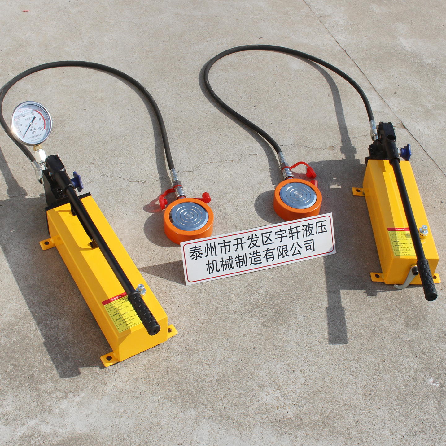 超薄液压千斤顶分离式千斤顶液压油缸5T20T30T50T100T200吨加长型