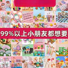 ����С�W������С�YƷ�n�ê�Ʒ�׃��@���ֶY��߃�ͯ�_�WС�Y��Ʒ