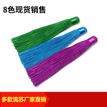 �Ї��Y���K���� 14cm��ֱ���� ܇�����K�� 1�ֹ����K�������