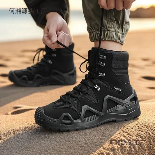 Men's High-Top Martin Boots Work Outdoor Training Hiking Climbing Workwear Breathable Desert Combat Boots Safety Work Shoes