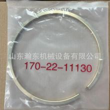 �����C D155 �ܷ�h �ܷ�Ȧ 170-22-11130
