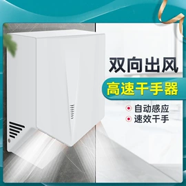 皂液器;面盆龙头;厨用龙头