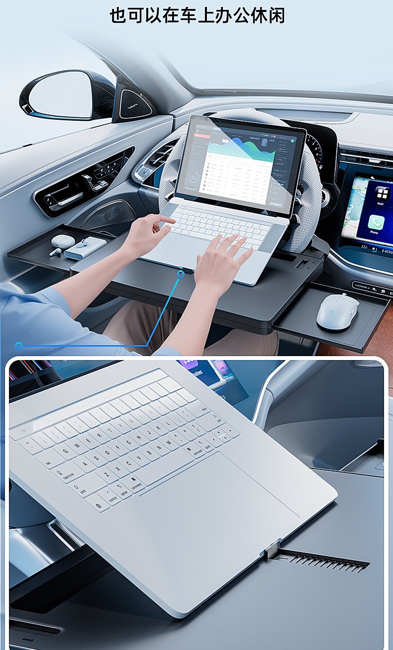 Multifunctional Mechanical Universal Enlarged Car Steering Wheel Table Board, Car-Mounted Floating Dining Table, Cup Holder, In-Car Office Desk