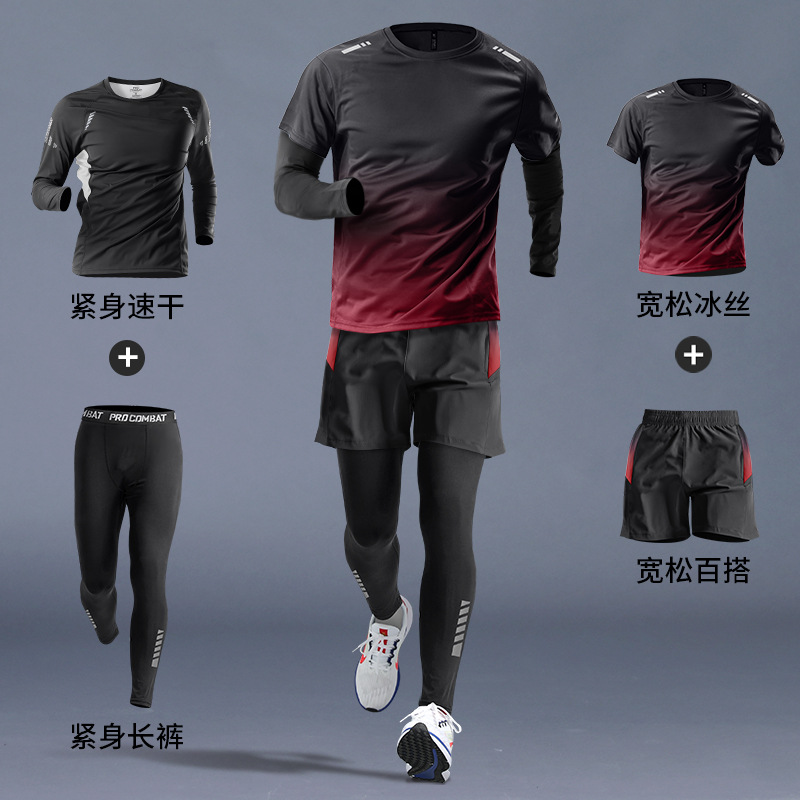 Running suit hombre gimnasio ropa rápida ropa de secado equipo maratón de la mañana entrenamiento de baloncesto ciclismo