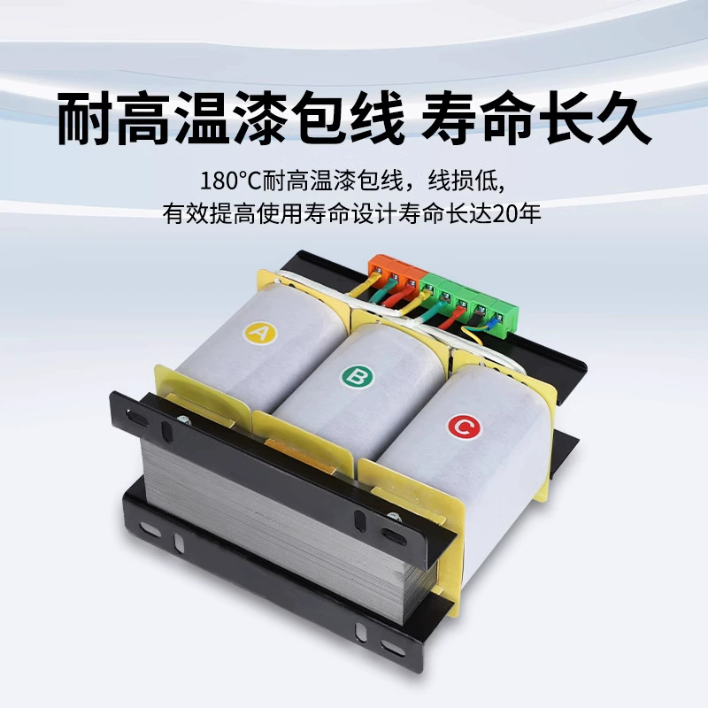 Transformer, 380v, 220v, 36v, 24v