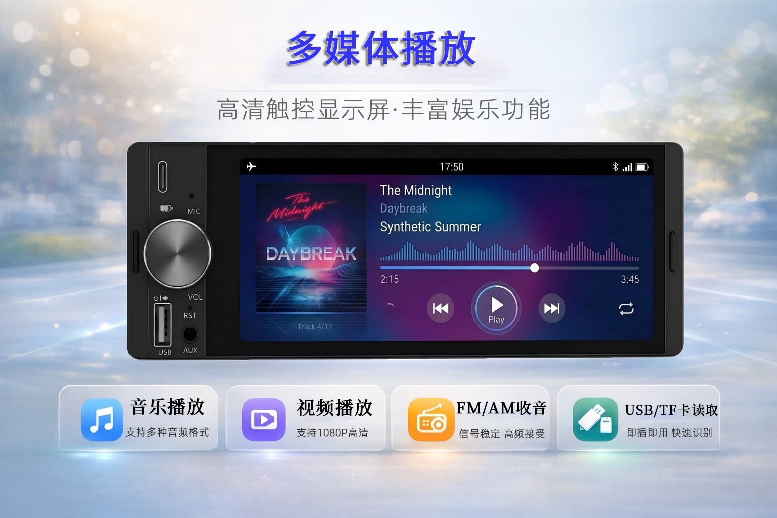 Cross-Border 6.36inch Car Mp5 Player with Reversing Connection, Bluetooth Wireless Carplay, Central Control Navigation Hl-935