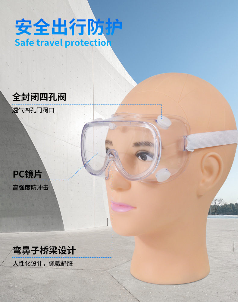 详情页_04.jpg