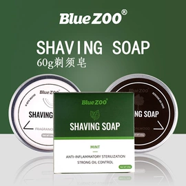 美发梳;身体护理套装;身体护理工具