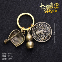 �Ͻ�ʮ����Ф���໢耳׿ے�������_�ں��J�����z�^�����ؔ�D�\