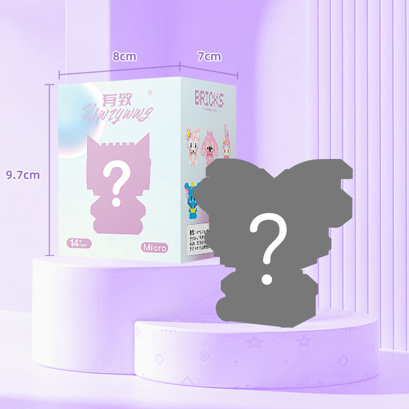 レゴマイクロ粒子ビルディングブロック、漫画の人形、子供用教育組み立て玩具、人気のインターネットセレブ商品、卸売と互換性があります。|undefined