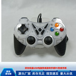 清仓捡漏USB电脑安卓多合一有线游戏手柄PC兼容安卓TVxboxP3