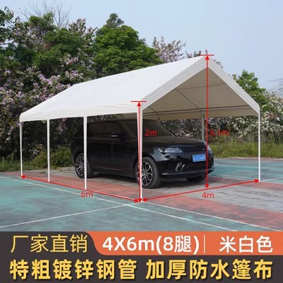 두꺼운 버전 4m × 6m