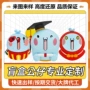 ip定制卡通pvc玩偶