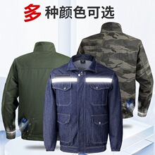 �ļ��Ӻ��L�����½��س��������·����޺������L�ȵĿ��{������