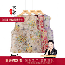 ��������Ů�b�����R�ױ��Ĵ����b��������ʽ�P�����´��������·�