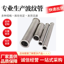 304���P�KF��ղ��y�� NW/KF16/25/40/50���ܛ�ܺ���z© �ܵ�