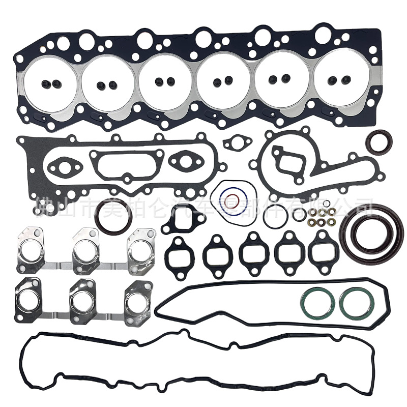 1HZ engine overhaul kit 04111‑17011 Land Cruiser Coaster cylinder gasket repair kit