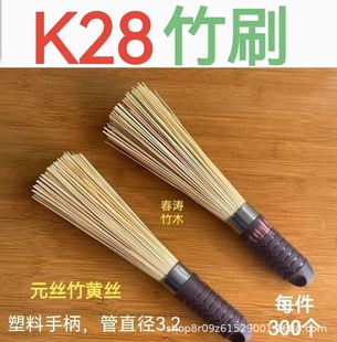 ���l���ˢľ����ˢ�����ˢ��մ���ˢϴ�ˢ1-2Ԫ�YƷٛƷ�ؔ�