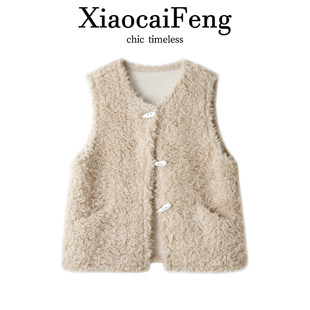 ţ�ǿ����ë2026�¿�Ƥëһ�w�R��Ů�ﶬ�n��h������ëë���׳�