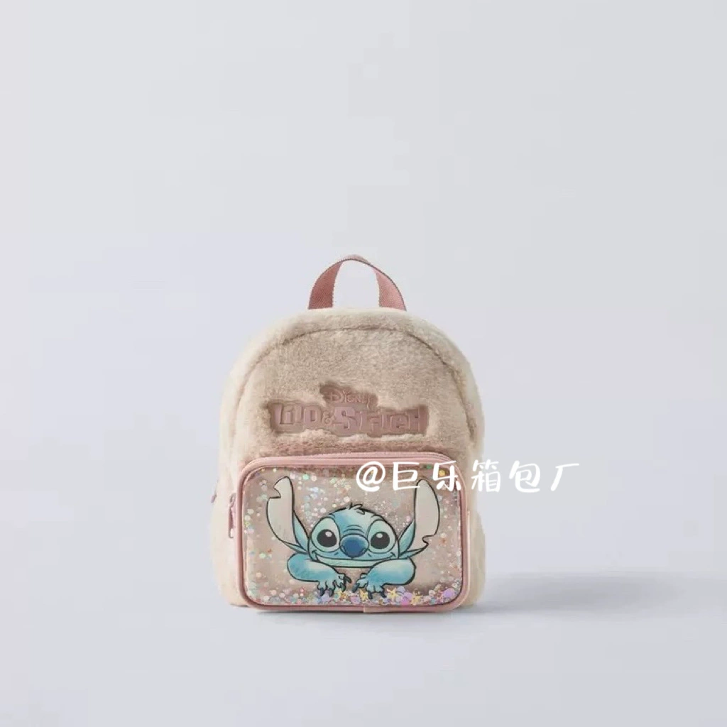 Z Home 2024 новая плюшевая школьная сумка Стич мультфильм милый детский сад школьная сумка детская девочка рюкзак