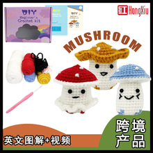���x  ���R�d�羳�ֹ�diy���ϰ���ͯ����ë���h���ż���ϰ�Ģ��