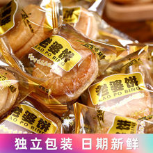 �����ܛŴ����ǧ����y���c�����ʳ�������b���С���������l