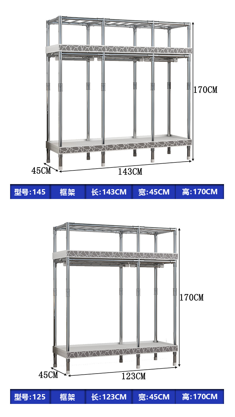 20合金-详情页-2_13