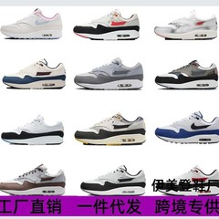 莆田鞋Air Max1百搭复古波浪气垫男女运动休闲情侣休闲跑步鞋外贸