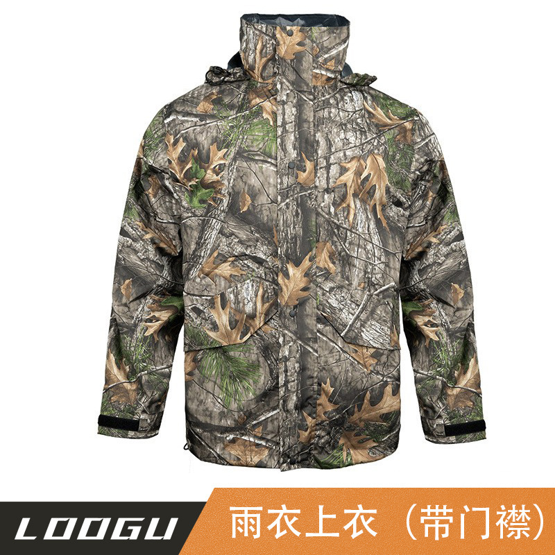Hunting camouflage raincoat jacket with placket big tree rainstorm-proof outdoor split light raincoat wholesale hiking Hunting camouflage raincoat jacket with placket big tree rainstorm-proof outdoor split light raincoat wholesale hiking