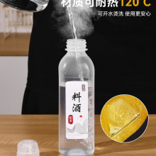 ζȫ�����ƿ�͉��{���u�ʹ�����ƿPP5���ÏN���͹޷�©���χ���