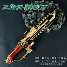 ��Z���Є���߅�z���ۯB�����ټӺ�ģ�ͺϽ�צ�ӵ����������ϼ�