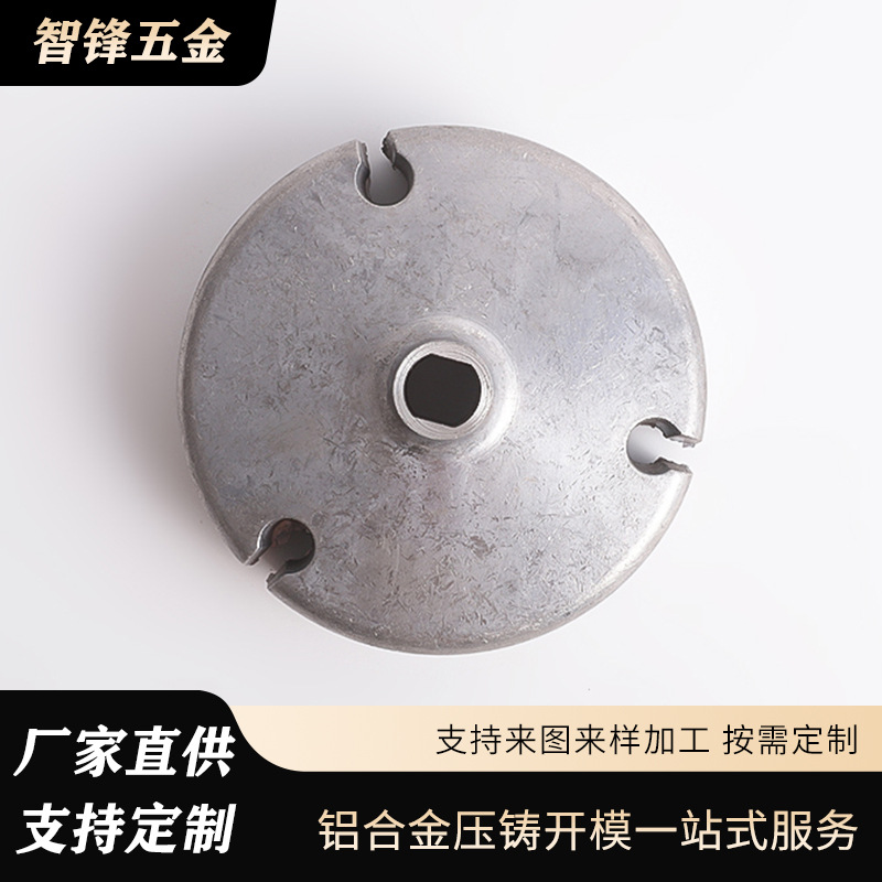 工业级铝压铸外盖 高压压铸防护盖 抗冲击设备外罩通用压铸铝外壳