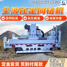 ȫҺ������荙Cʩ��Ч�ʸ� �m�������V�Ď�ʽȫҺ������荙C