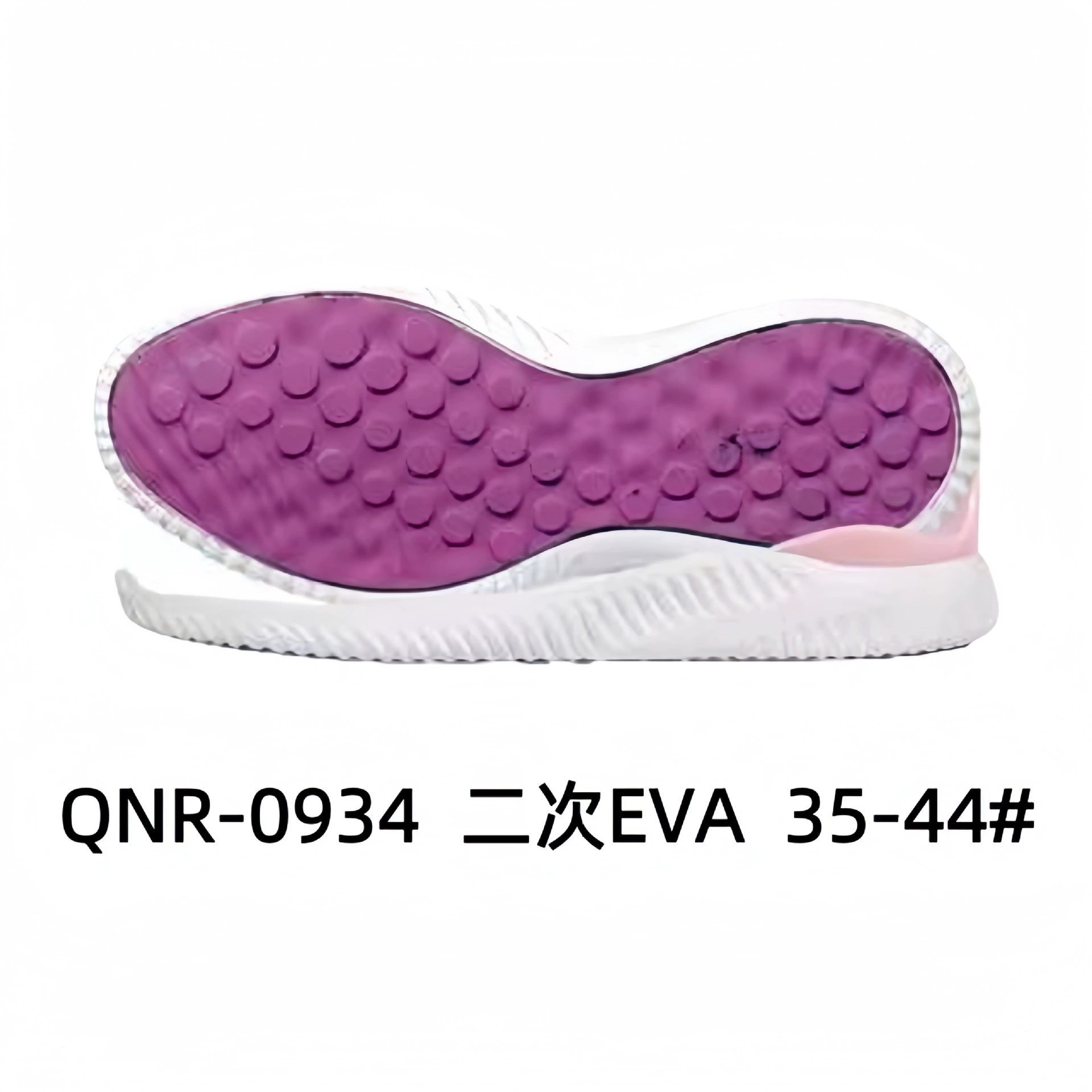 Спортивная подошва Casual Sole Спортивная подошва Sports shoes with large sole EVA