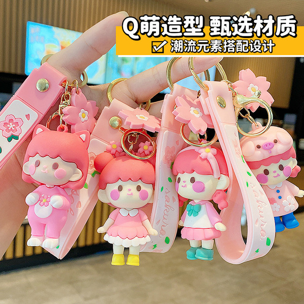 Cute keychain