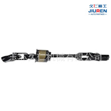 �����ڷ���/�׿���˹/�󷢿�����ת����/ʮ�ֽ�/������45025-0617