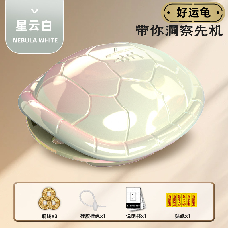 Buena suerte, bolsas, juguetes, colgantes, llaveros, juguetes descomprimidos, bolsas de moda, regalos colgantes.