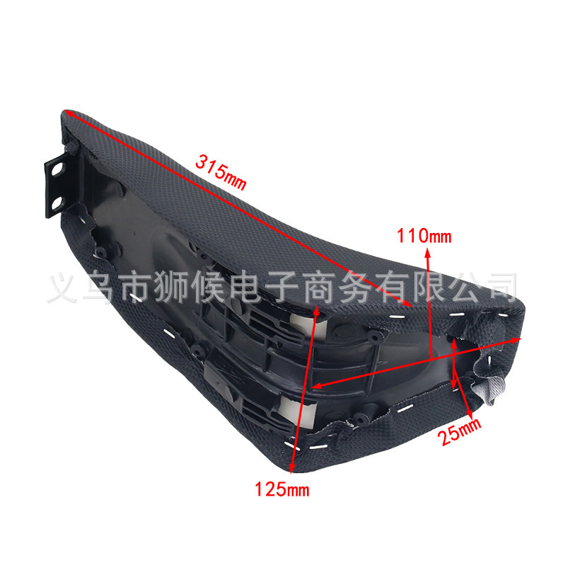 Off-road motorcycle 49CC small high racing seat Apollo cushion black thickened cushion waterproof seat cover